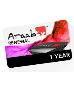 AraabTV Renewal Voucher 1 year